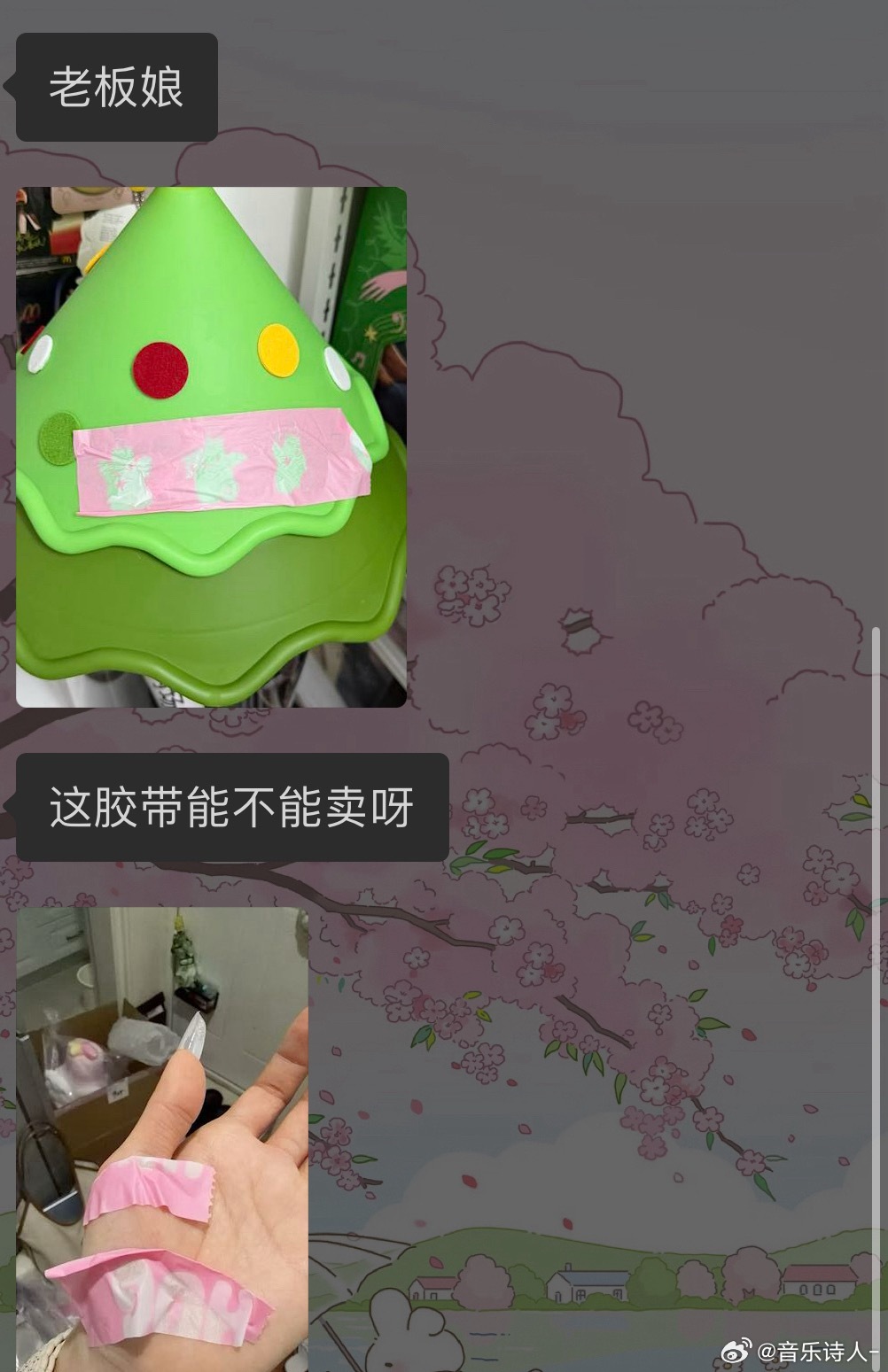 笑死我了啊啊啊啊啊啊我朋友好自然讲出来哈哈哈哈哈哈哈哈哈哈哈哈哈哈哈哈 