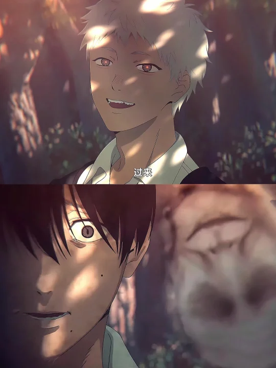 ⚠️我勒个豆‼️八月最强鬼番🔥熬夜狂追5集🥵