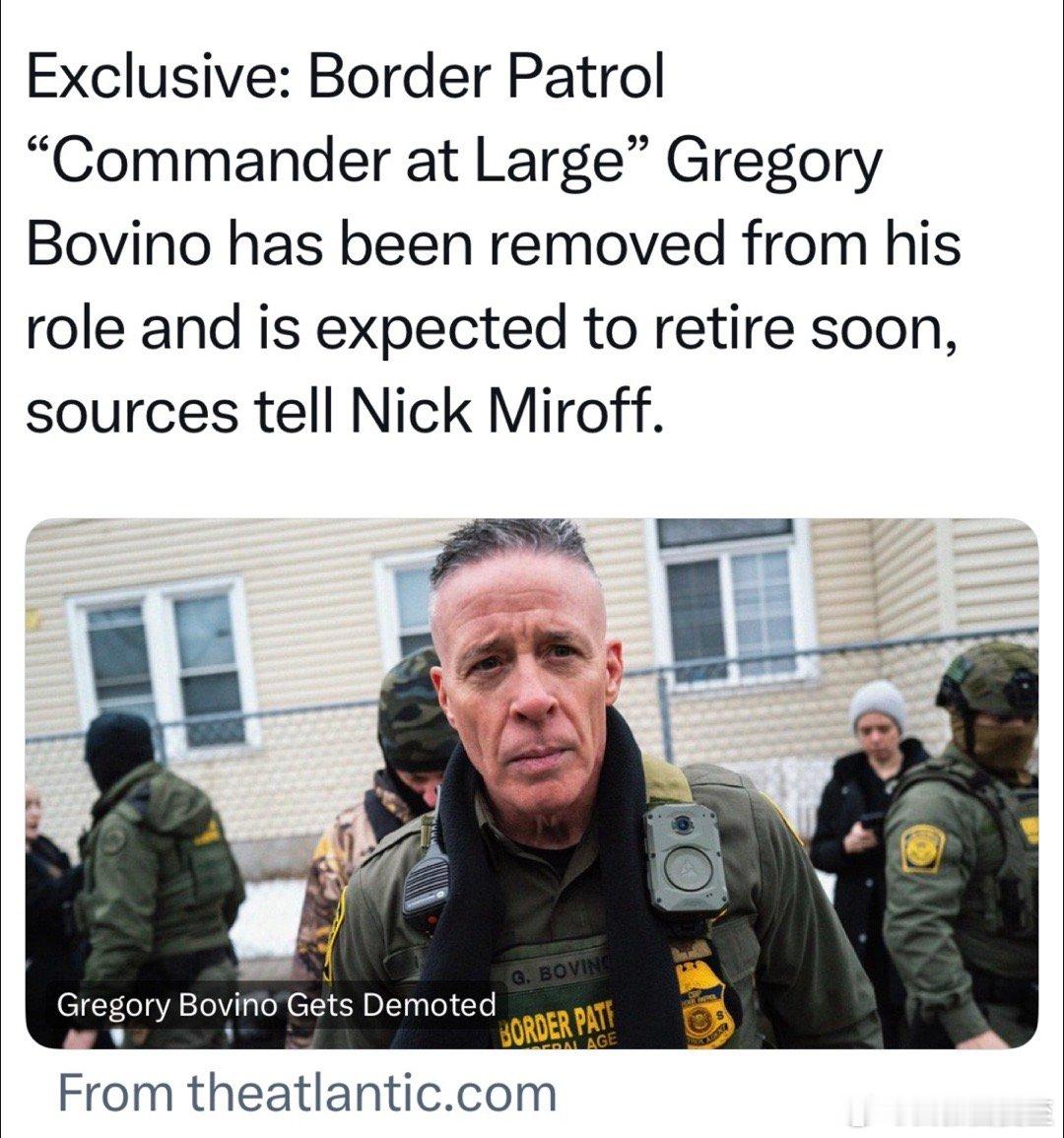 “边境巡逻”的负责人Bovino被撤职，成为该机构普通执法人员据媒体挖掘，他很快