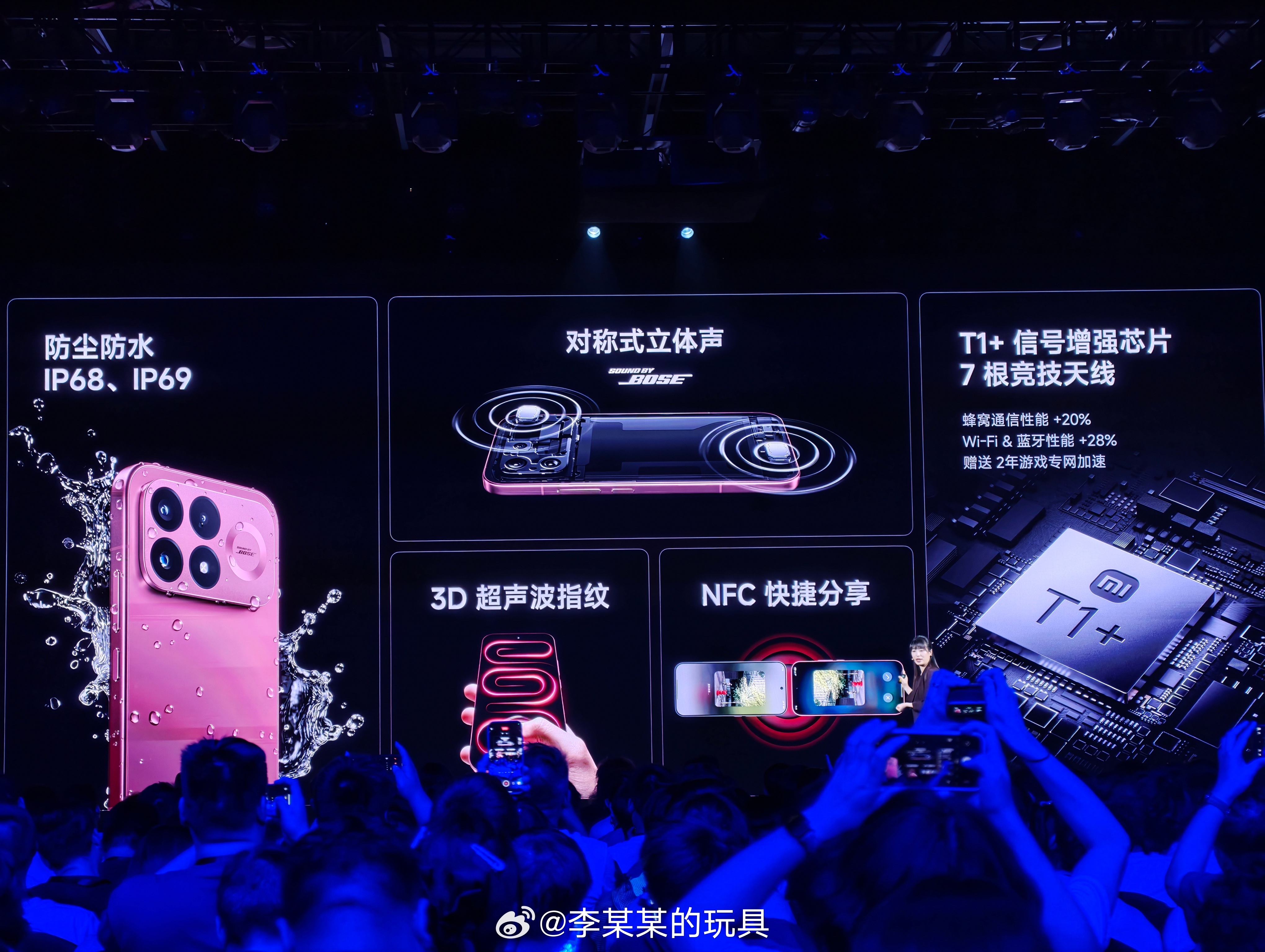 K100 Pro确实很水桶了，超大电池+满配硬件，4K档的性能小钢炮红米发布会