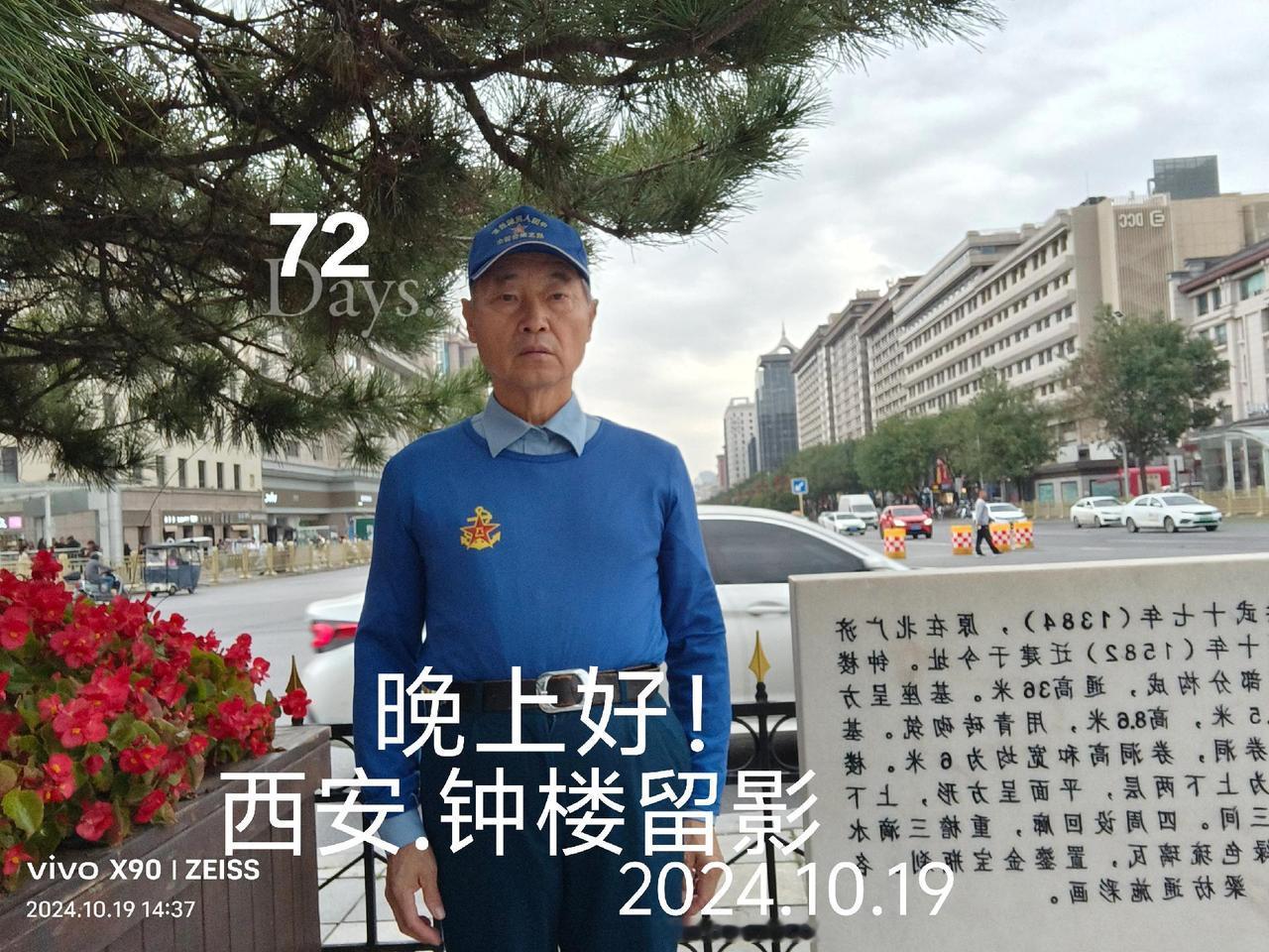 不需要人人喜欢自己，只需堂堂做人即可丨无需别人的眼光和看法，每日开心快乐就好