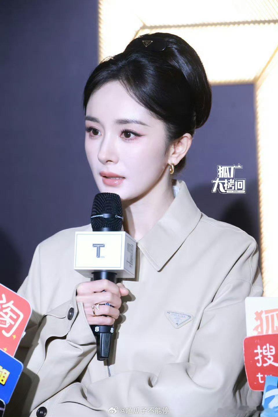 杨幂、金晨、宋茜 周雨彤等女星T风格论坛生图，来看看状态