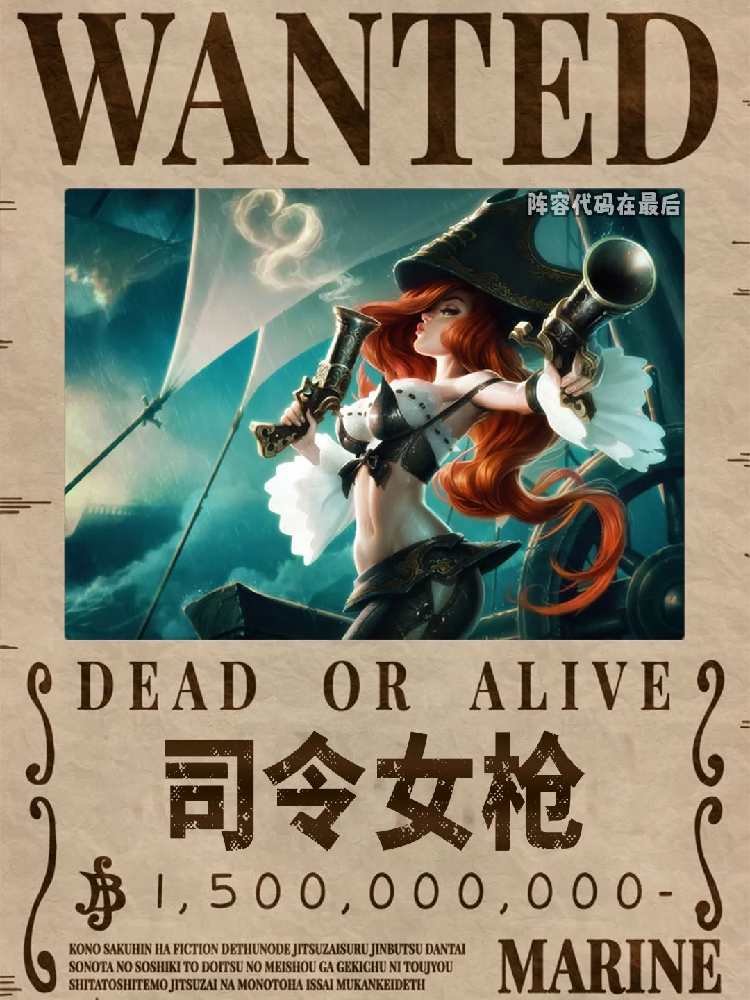 姐妹们！更新后女枪真的好美伤害还这么爆炸