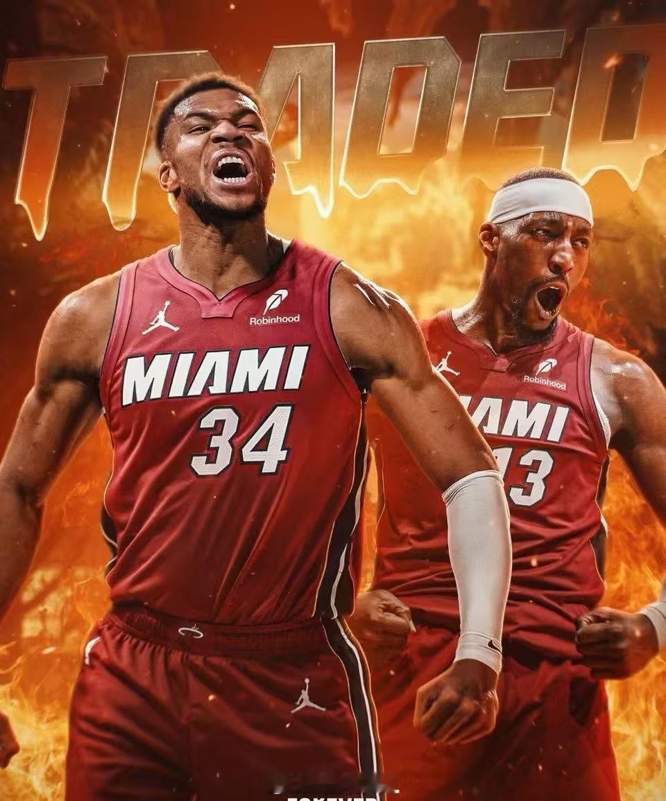 北京时间6月23日，根据NBA名记Shams报道，雄鹿将字母哥和波蒂斯送至热火，