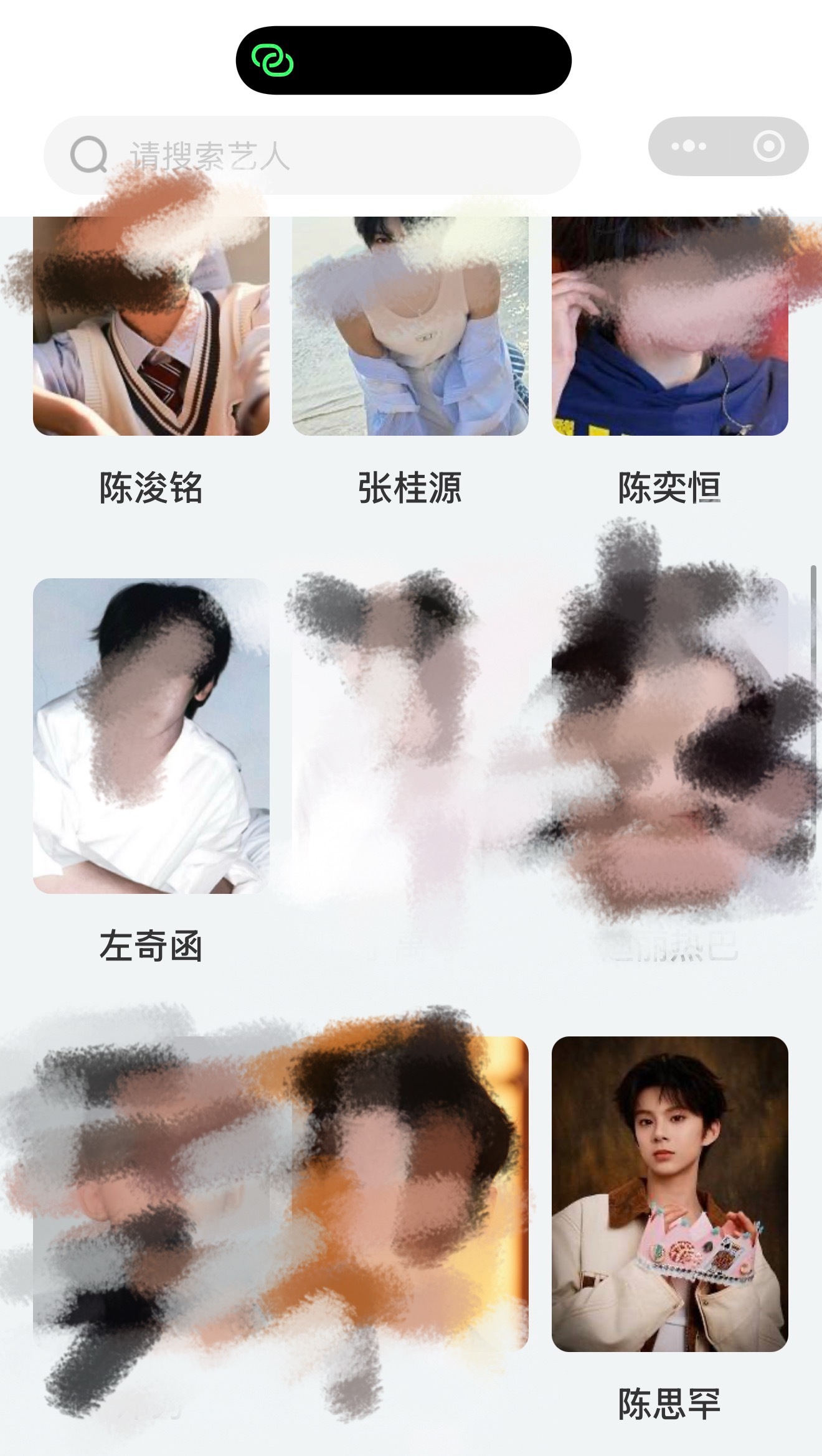 陈思罕  寻艺来做‼️被拉开了很大的差距三次都点🈵做完✅k1扩 