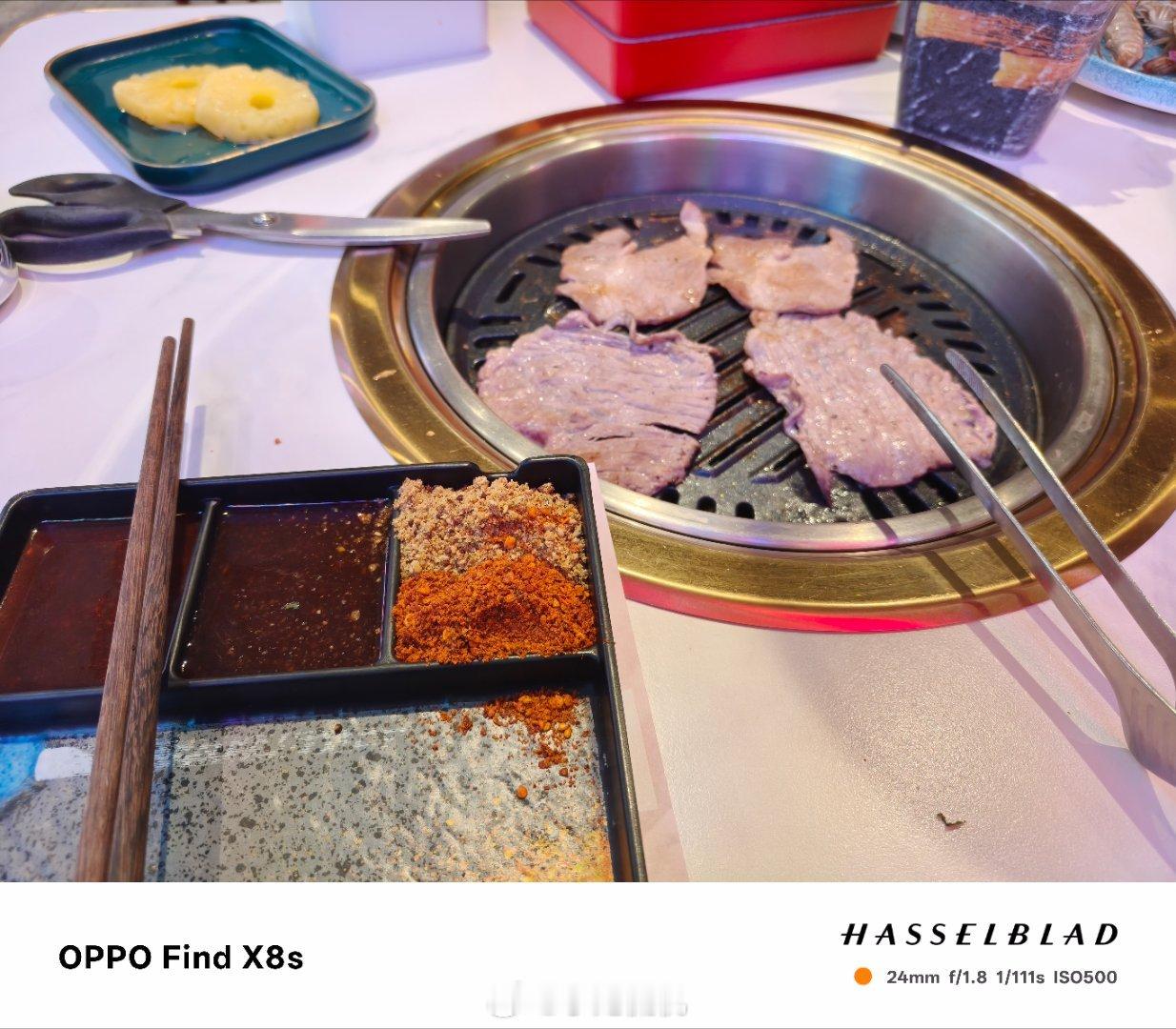 吃个早午饭[嘻嘻] ​​​