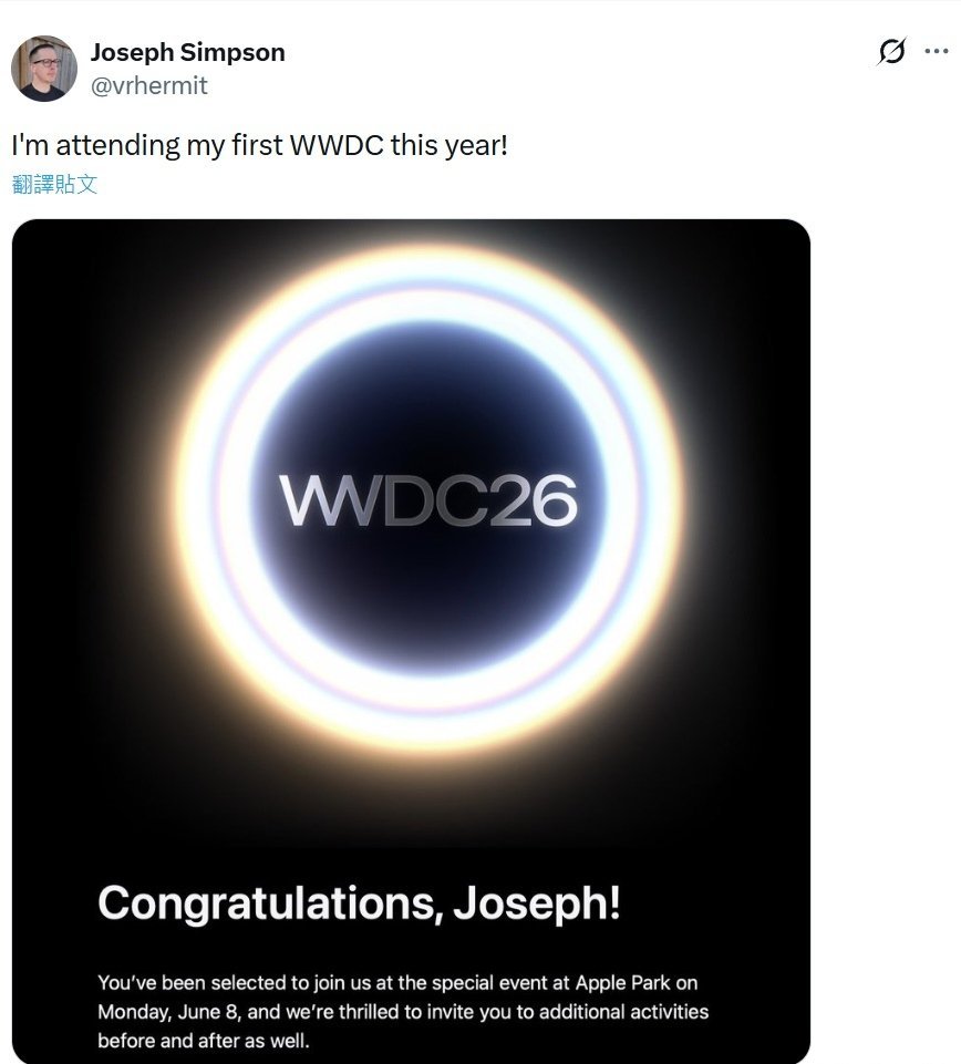【苹果公布 WWDC 26 开发者大会现场参加资格抽签结果】据科技媒体 9To5