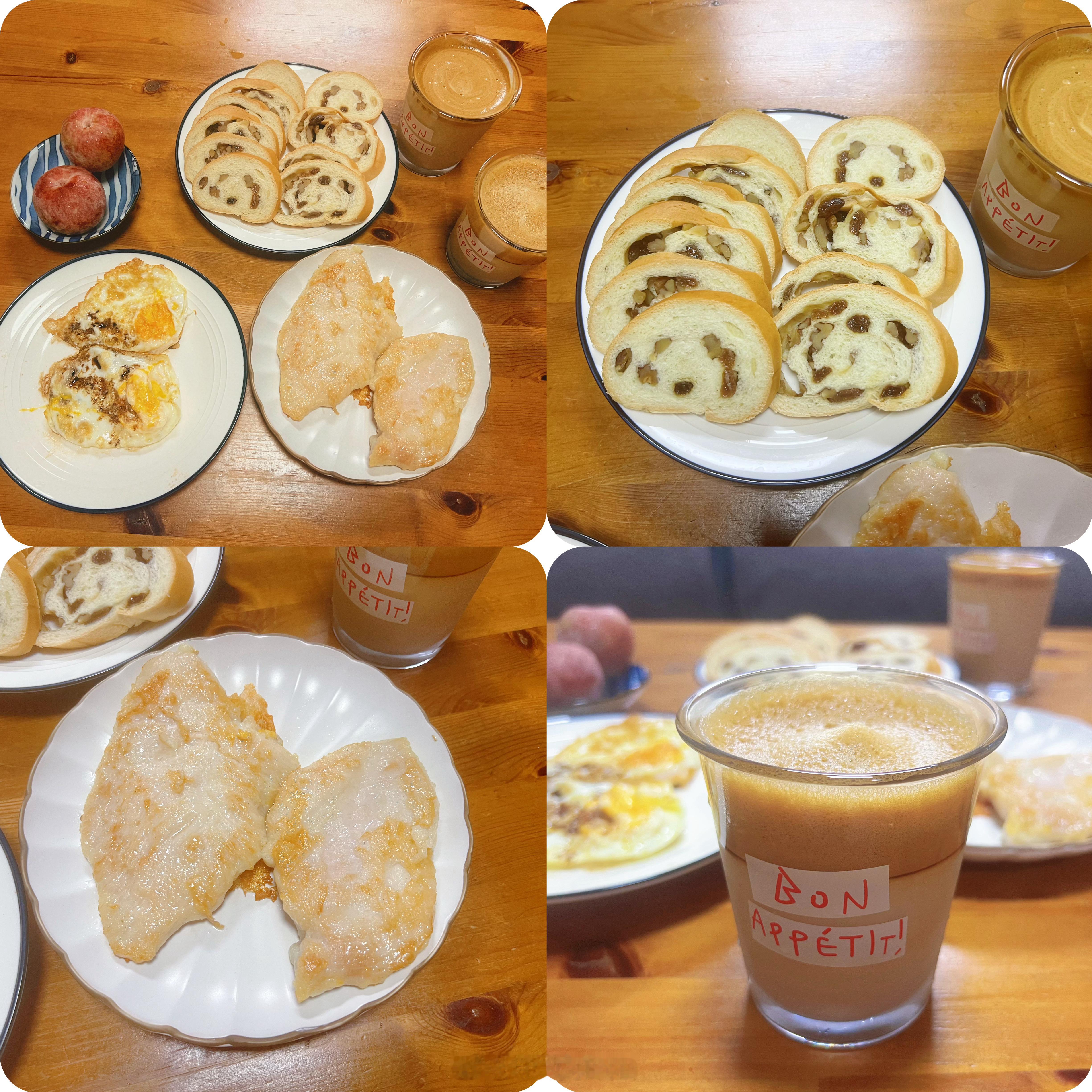 🎒 开学前一天·周一早餐打卡☕️新疆大列巴｜酱油煎蛋｜香煎鸡排｜自制拿铁｜恐龙