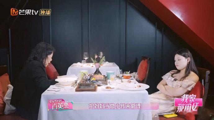 张家齐妈妈写给张家齐的家书张家齐妈妈写的家书陪伴是亲情的底色，缺失了日常陪伴，就