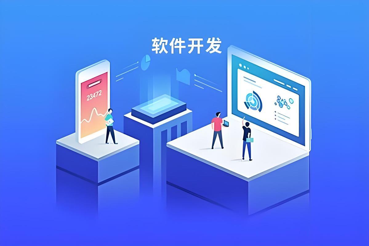 再也不接官方项目了！2.6 万的小程序开发订单，折腾了快一年才验收，现在尾款都拖