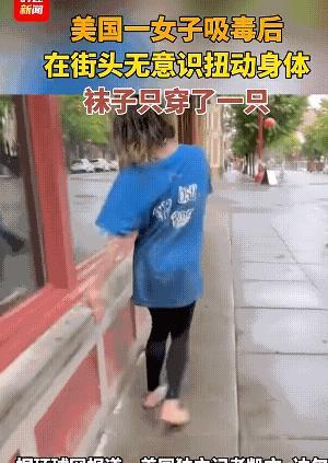 终于明白美国为什么能拍出那么多好看的僵尸片了，真是电影来源于生活，高于生活。
