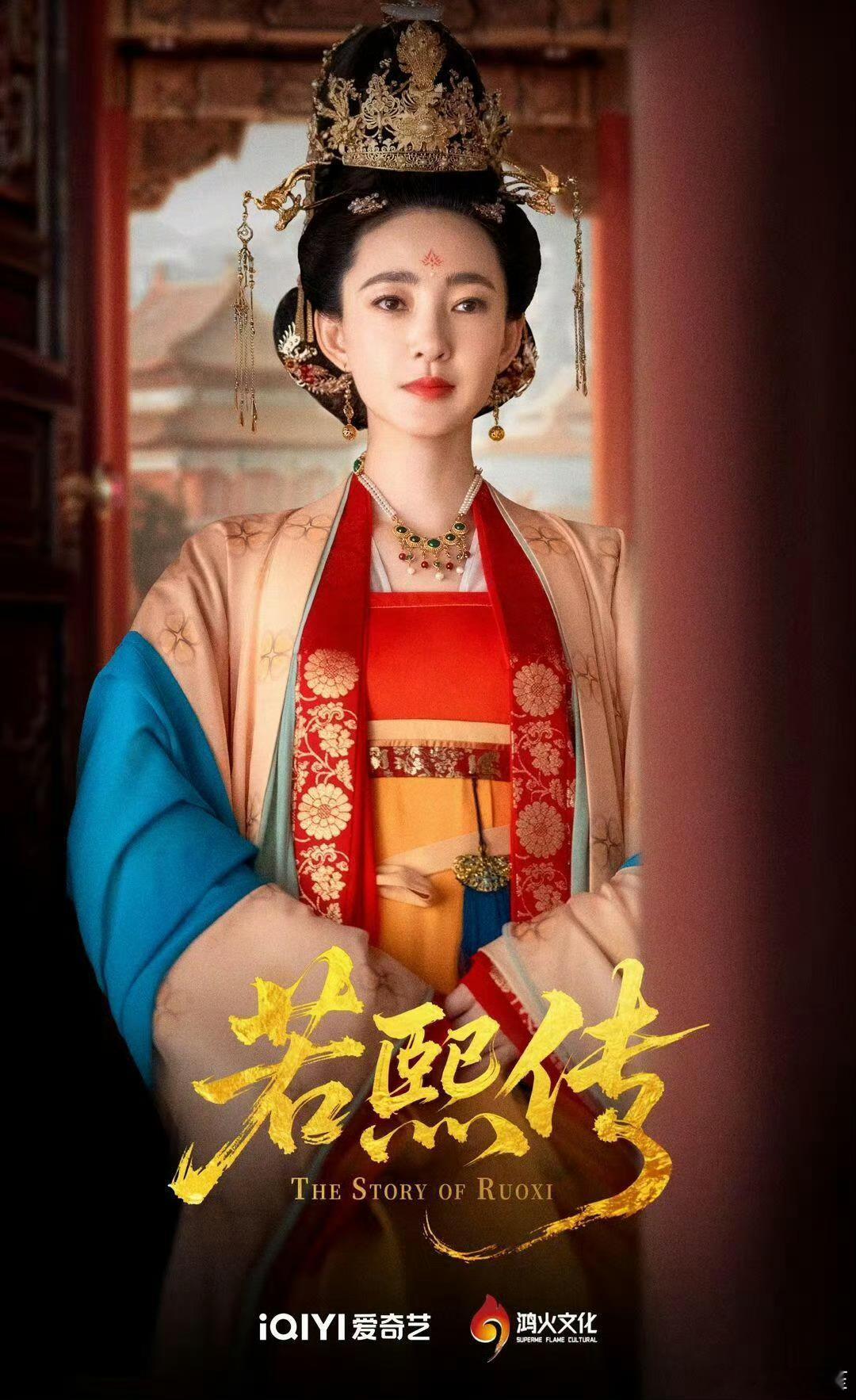 短剧演员去长剧提咖，长剧演员去短剧赚钱 ​​​
