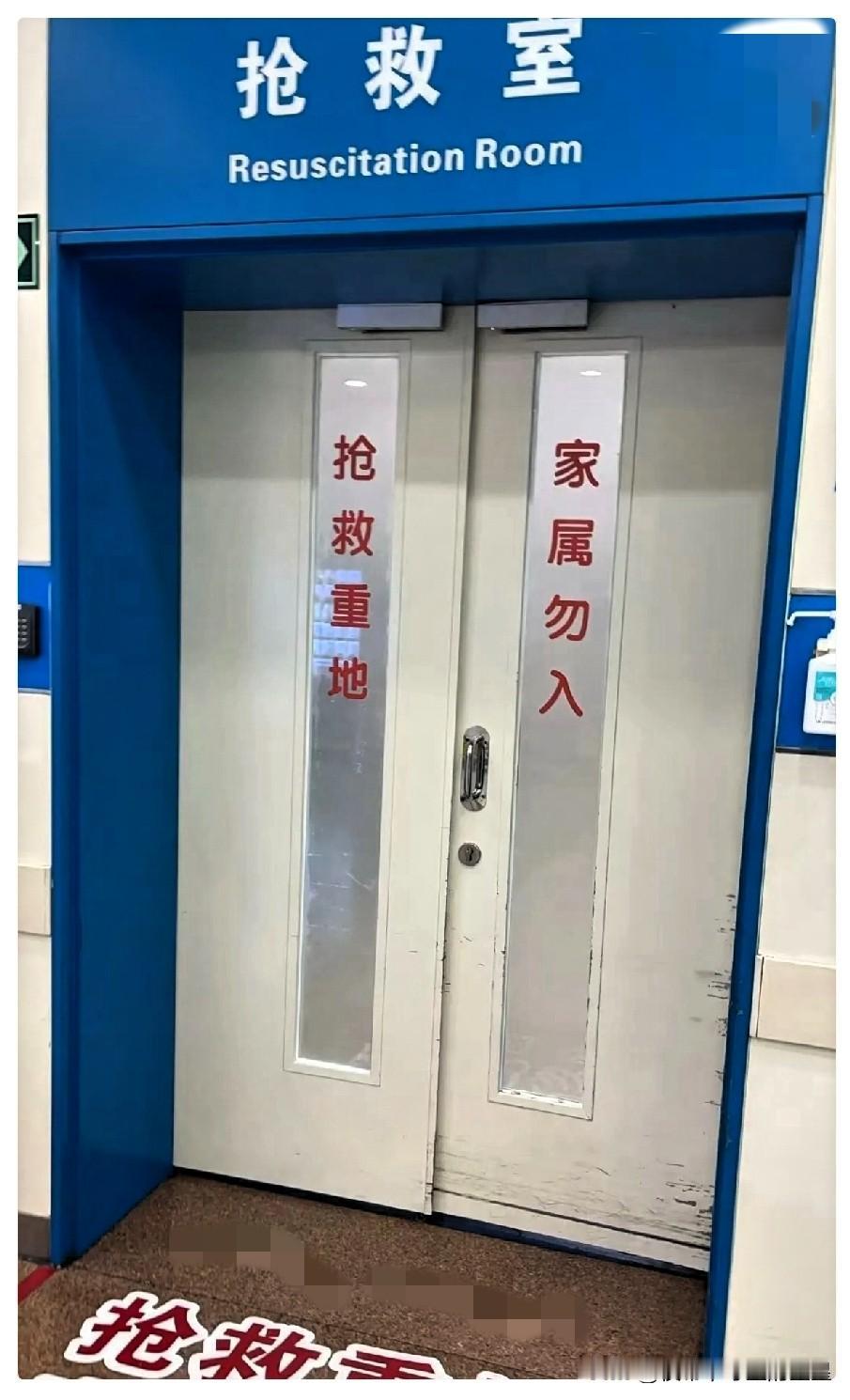 凌晨听到侄女的噩耗，真如晴天霹雳，心都碎了。37岁的高三英语老师兼班主任，把学校