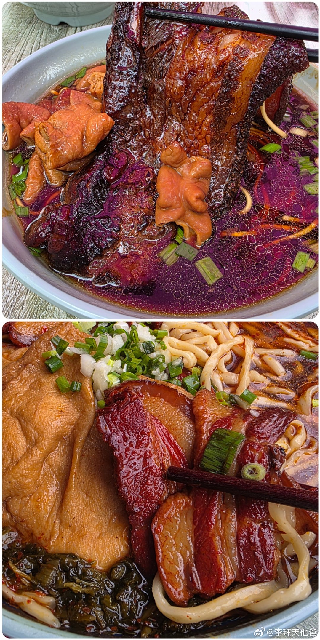 中午来回一个多小时，解锁下图的安徽当涂大肉面与上图的南京大肉面最大的不同就是：它