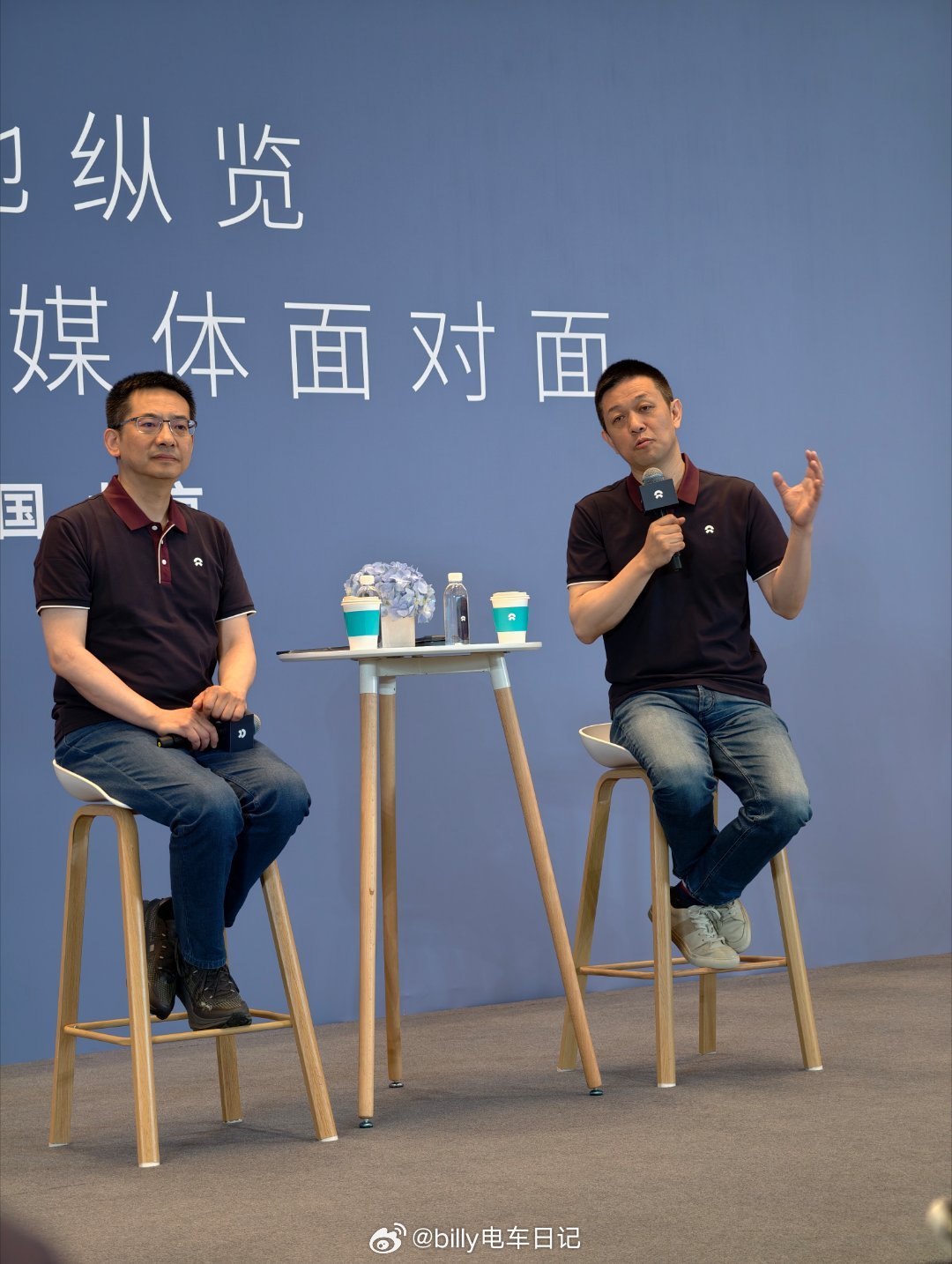 关于蔚来出海的问题，蔚来会把更多精力放在国内本土市场，毕竟一个省的市场都能抵欧洲