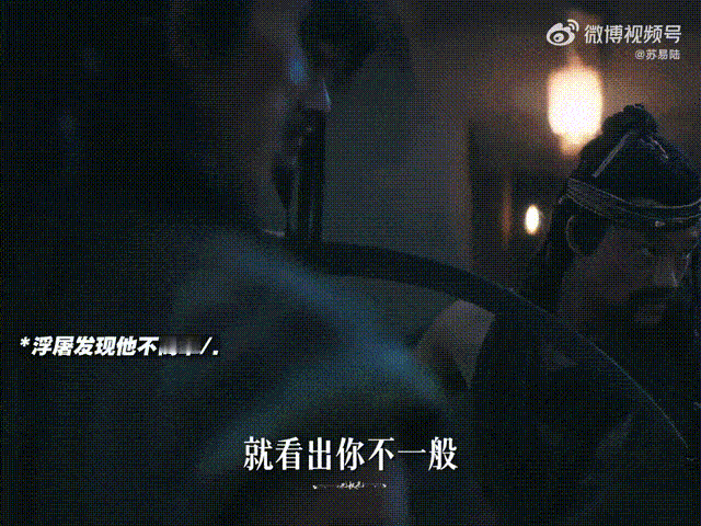 金色 很古龙电视剧金色镜头语言特别克制，不会用大段内心独白解释人物，很多情绪靠眼