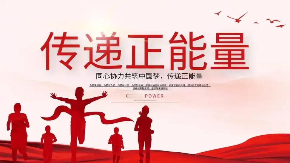 老百姓根本就不在乎什么主义、什么“小人”“大人”，就要求吃穿好、住得好，教育、就