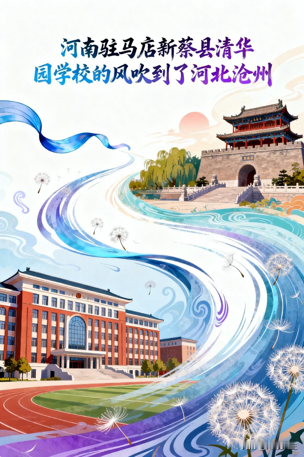 冷漠是会流通的货币，最终我们都可能被它买走尊严。
你今天递出的每一份冷漠，都在为