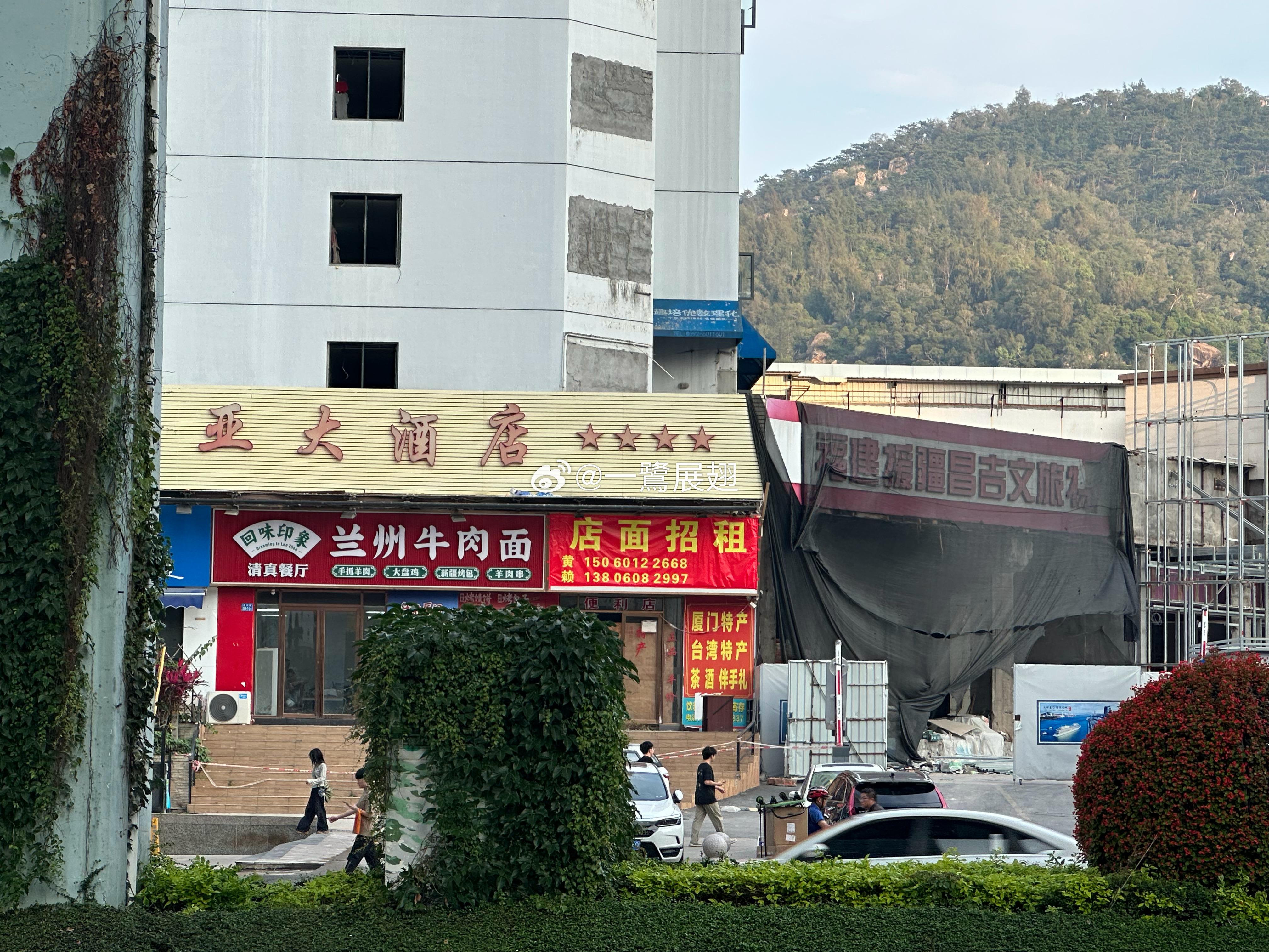 “大熔炉”“新”酒店 厦门·东南亚大酒店