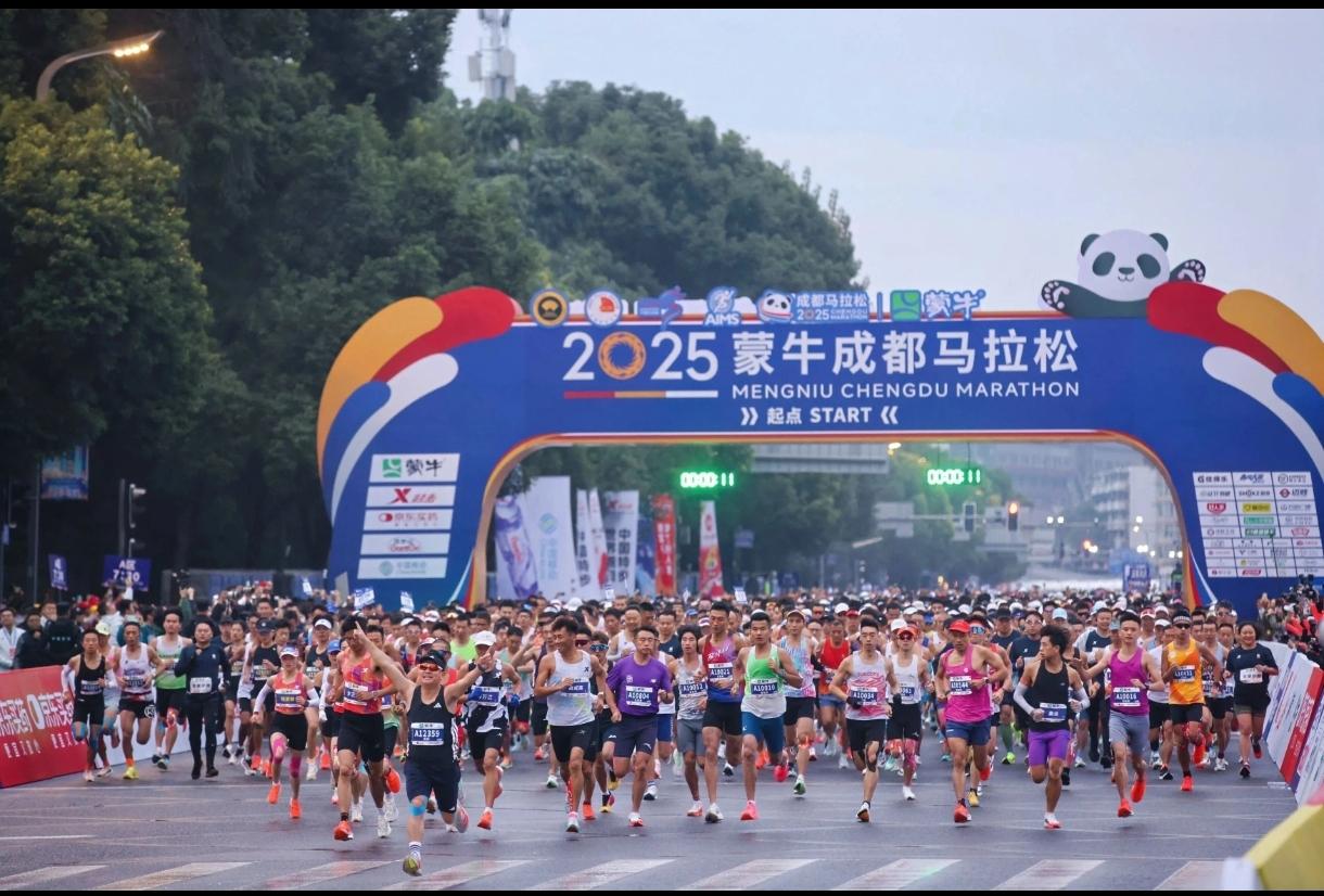 重磅官宣！跑圈年度重磅盛宴来袭！2026成都马拉松正式定档10月25日鸣枪开跑！