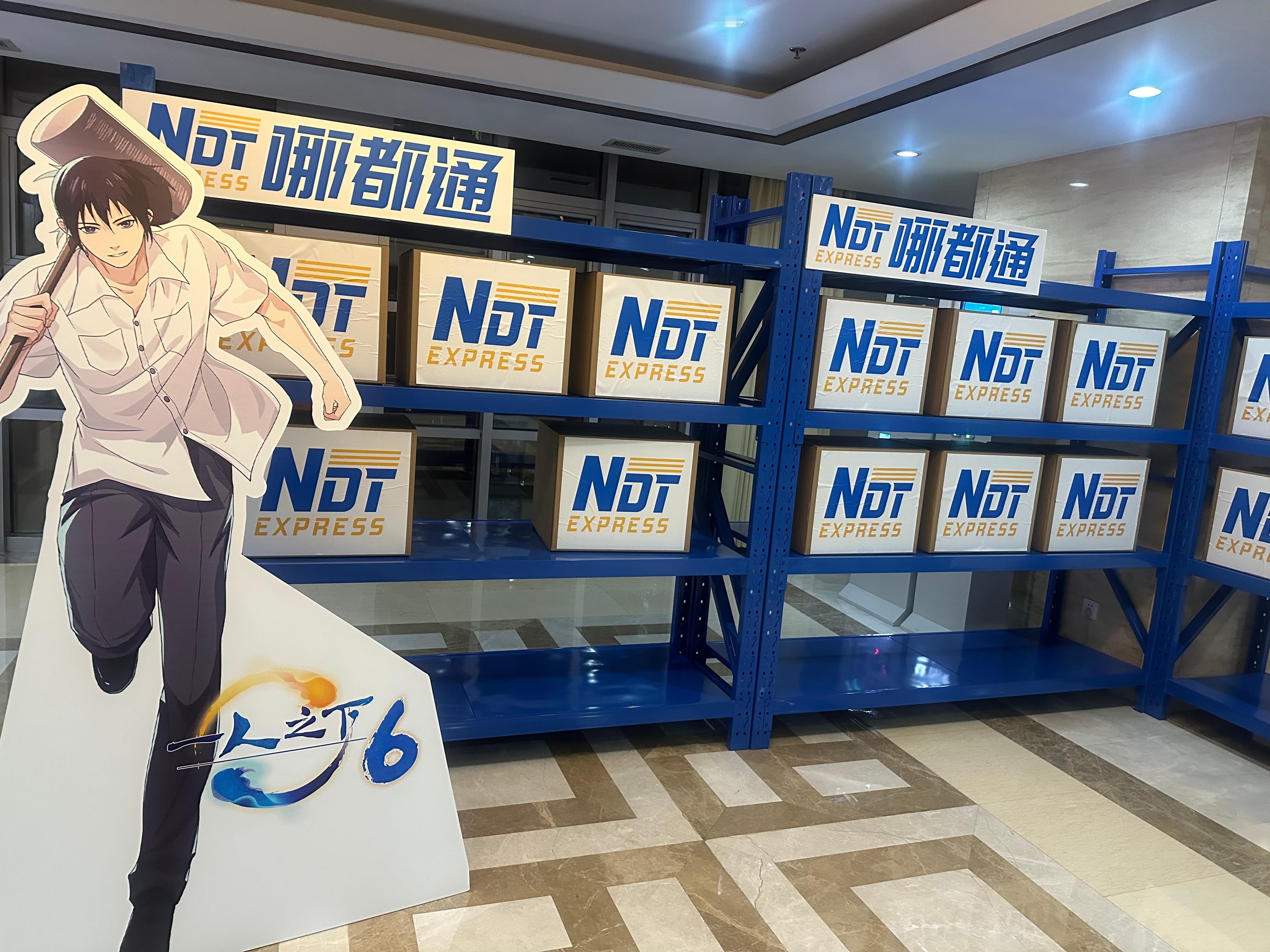 一人之下6首映repo被《一人之下6》首映两集狠狠惊艳到了！剧情毫无拖沓，宝儿姐