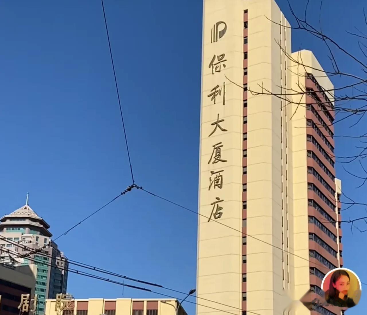 中国最牛的四大企业全在北京，你知道是谁吗？

别提恒大、阿里、腾讯、万达了，在他