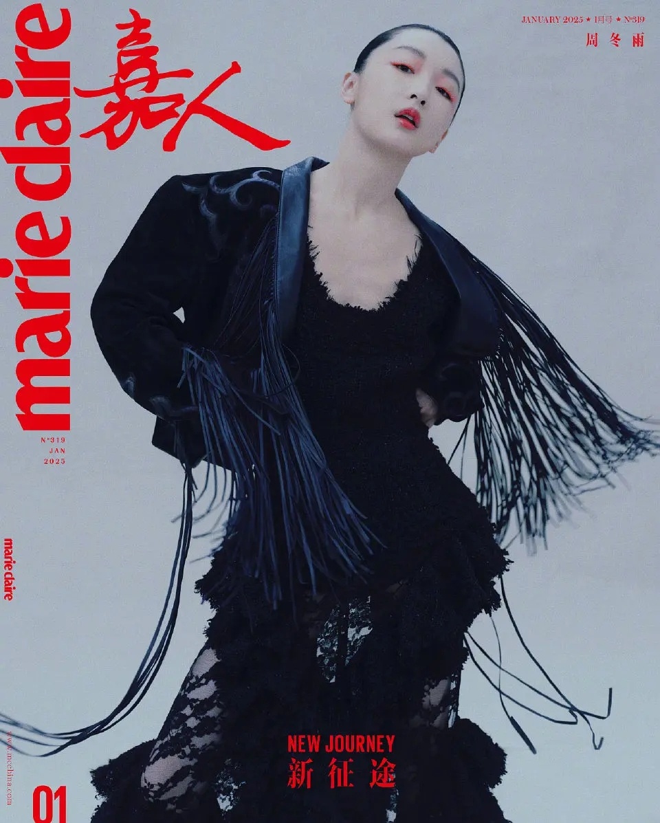 真的没人觉得周冬雨这个妆造很诡异吗？ 