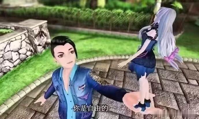 不显暧昧的动作参考合集： 