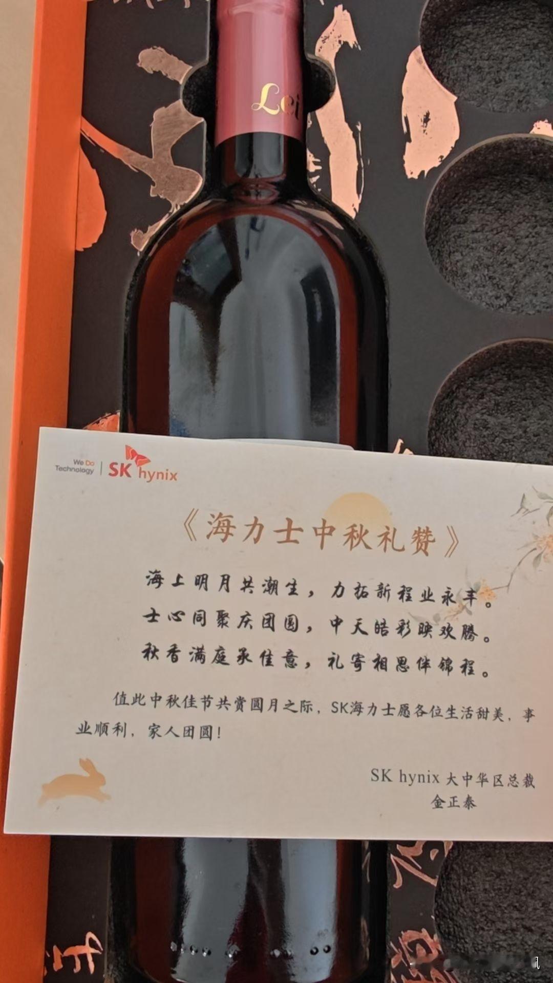 市场大跌，如果套用头条上“价值投资者”的说法：股票越跌我越高兴，因为我能攒更多股