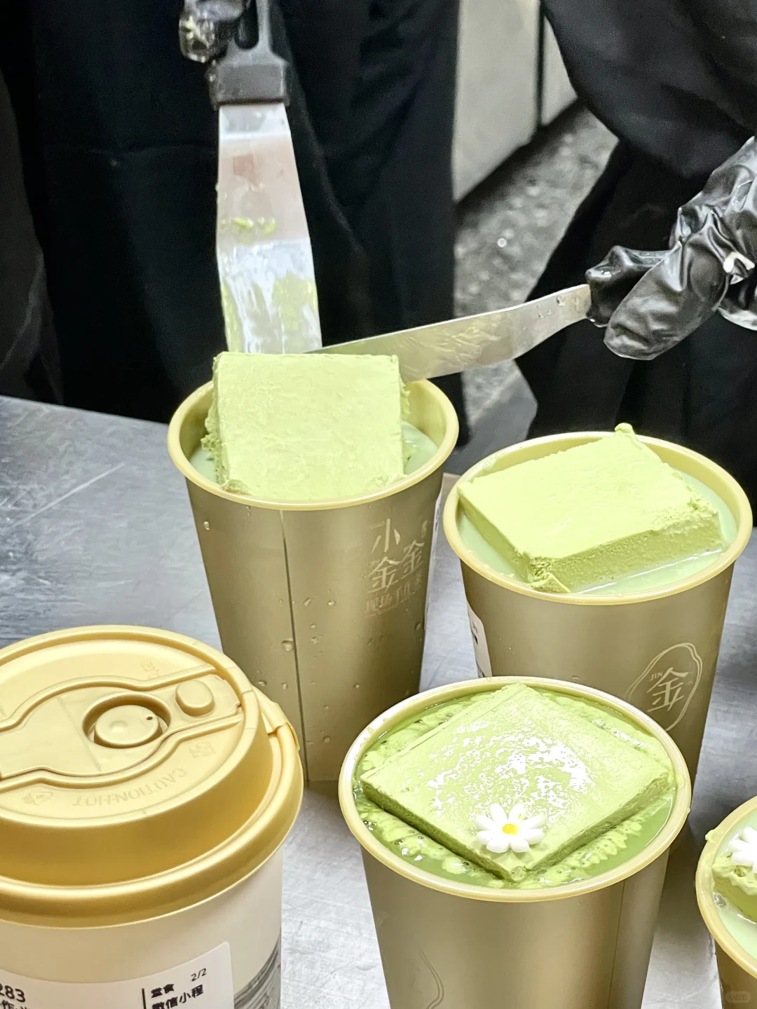 终于吃上这口小方❗️好好吃❗️❗️