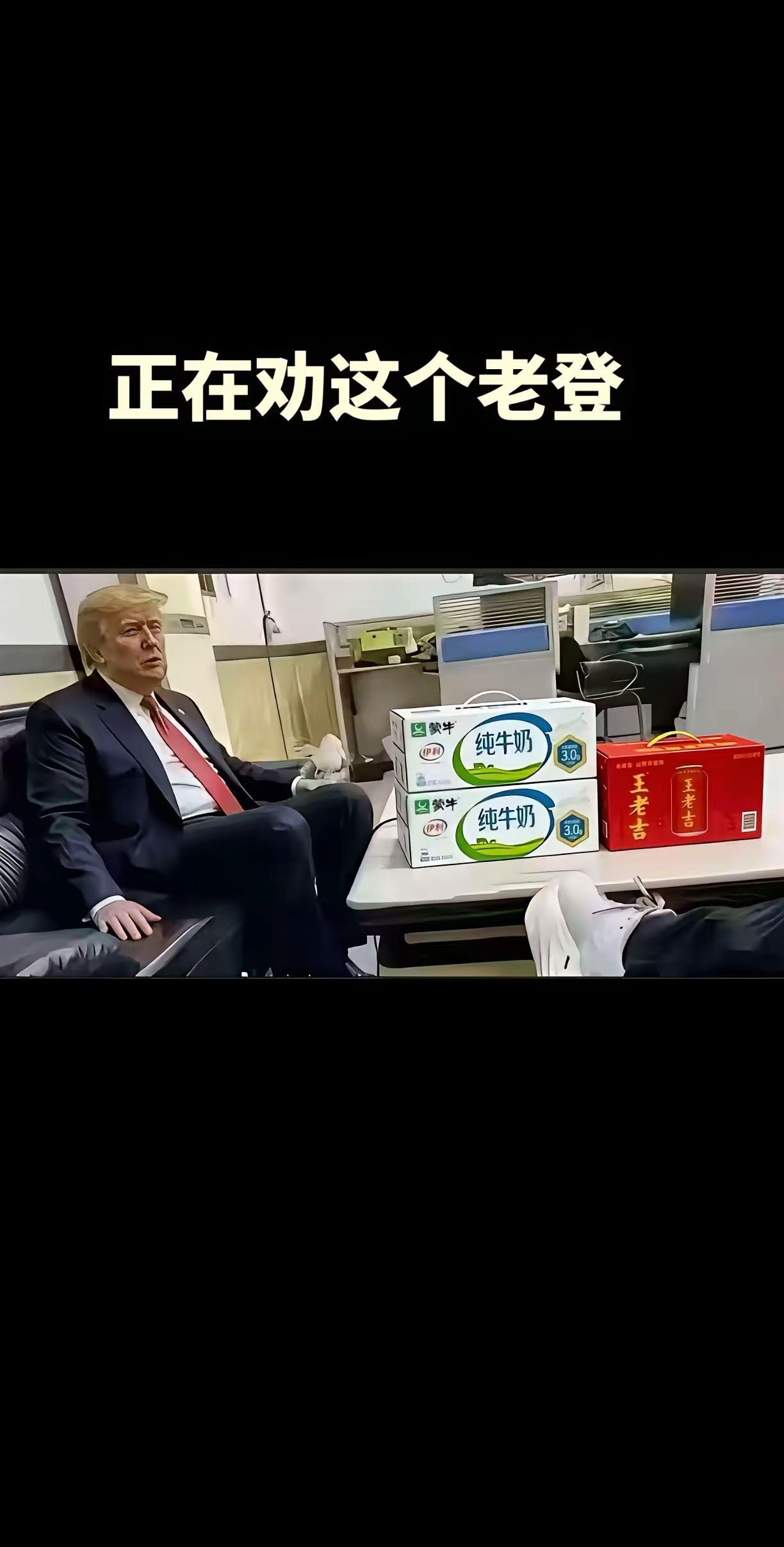 我劝说了之后，他才明白是被当抢使了。现在正在和由仔发脾气。