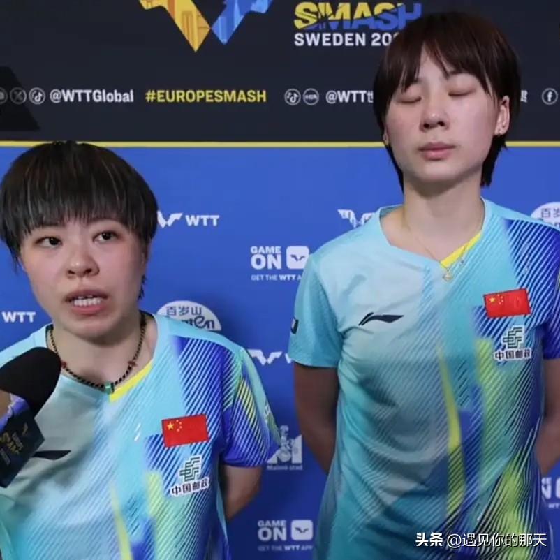 看完瑞典大满贯首轮，心里真的五味杂陈
 
熬完瑞典大满贯女单首轮所有比赛，不想聊