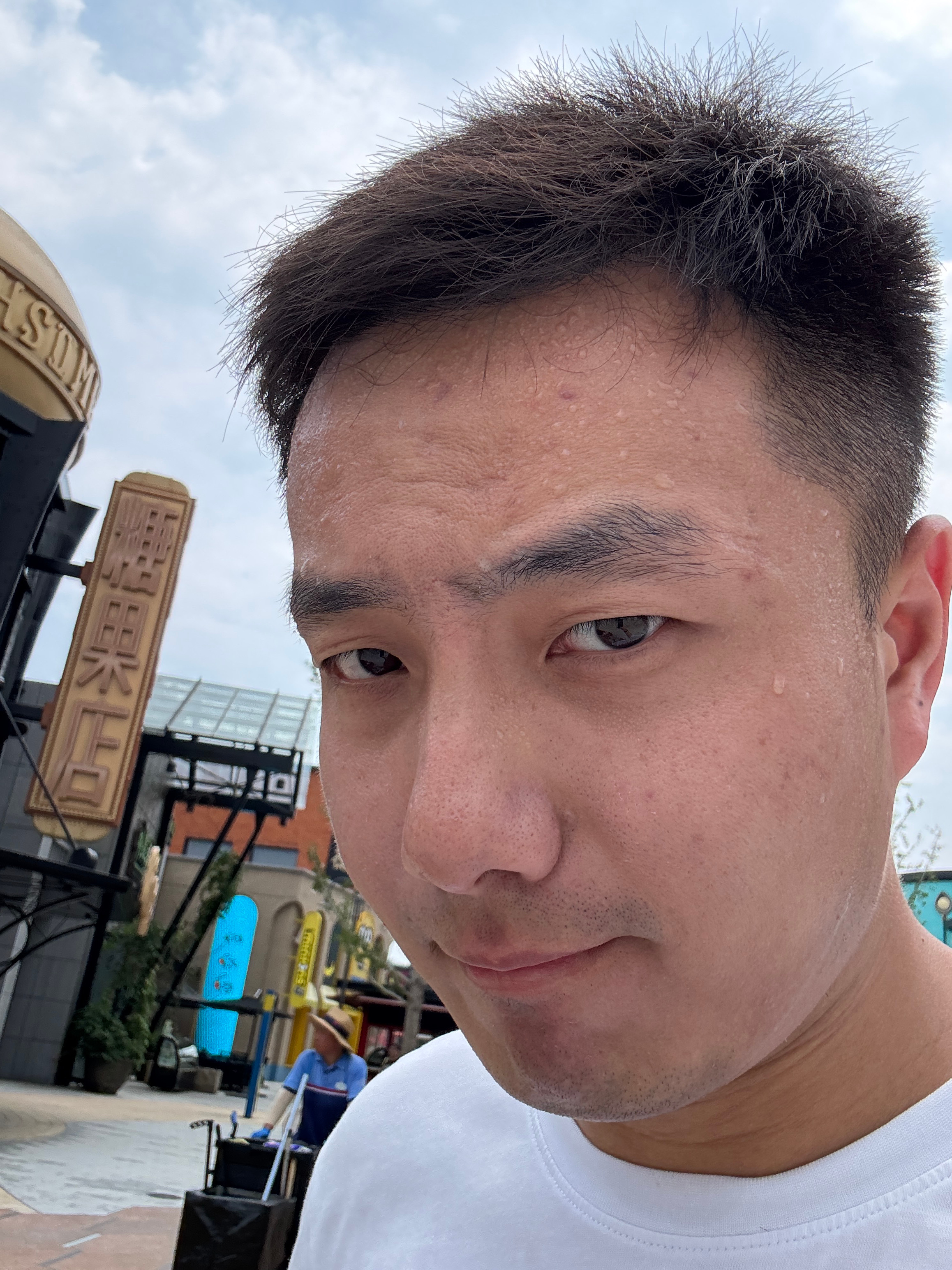 北京太闷了[泪]受不了了但对于小朋友好像没有丝毫影响 ​​​