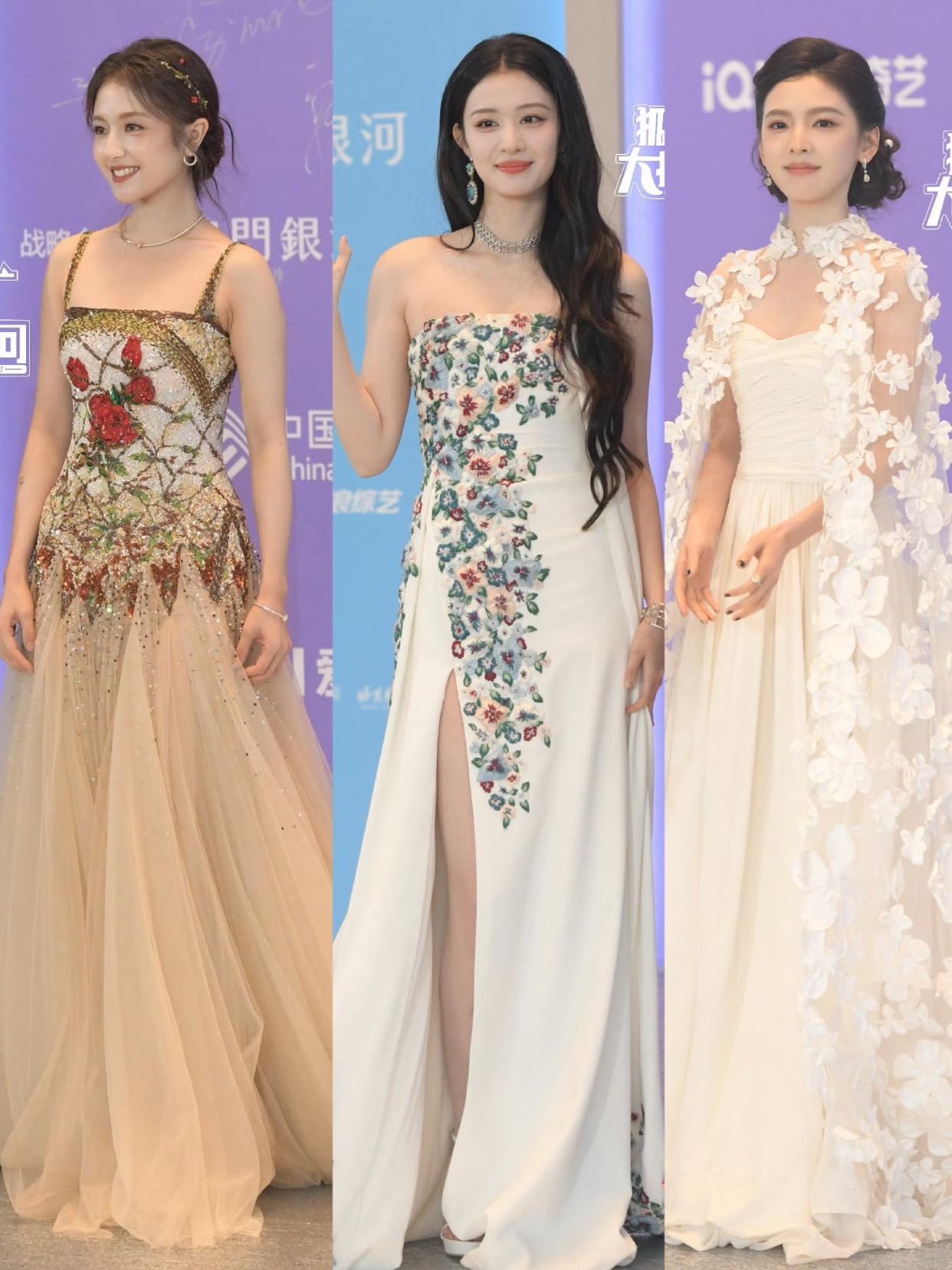 尖叫之夜红毯明星生图。尖叫之夜红毯明星生图 丞磊、林允、梁洁、祝绪丹...