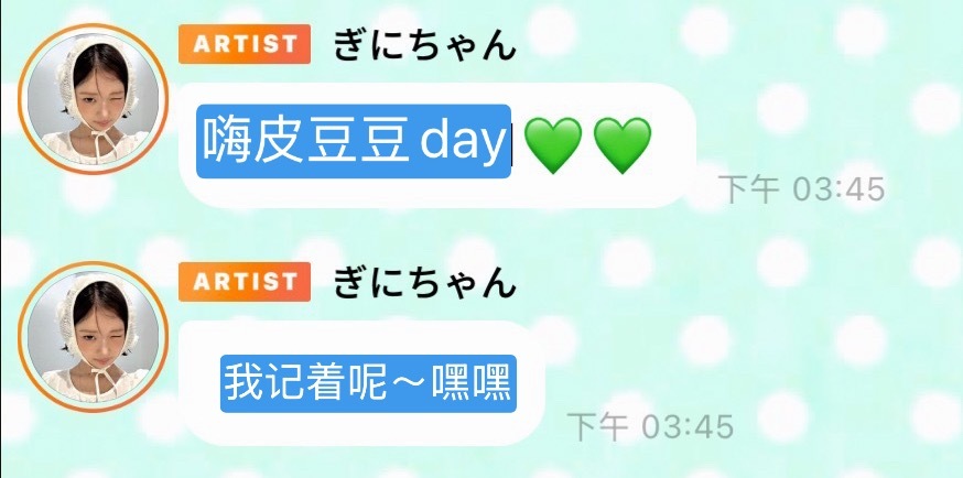 昂来得很及时 