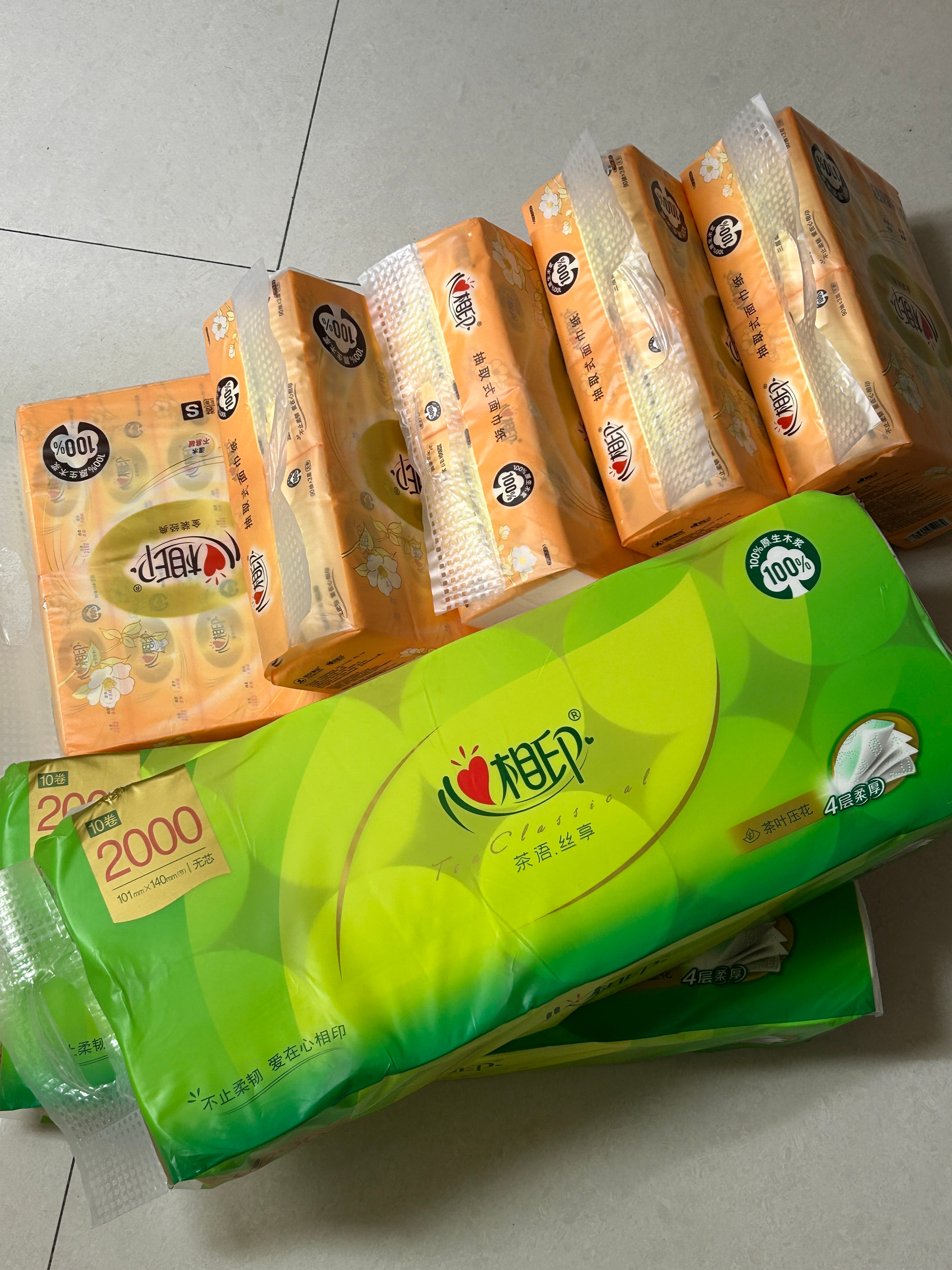 哈哈哈哈哈大家族也挺好～社区纸一次性能领这么多。 