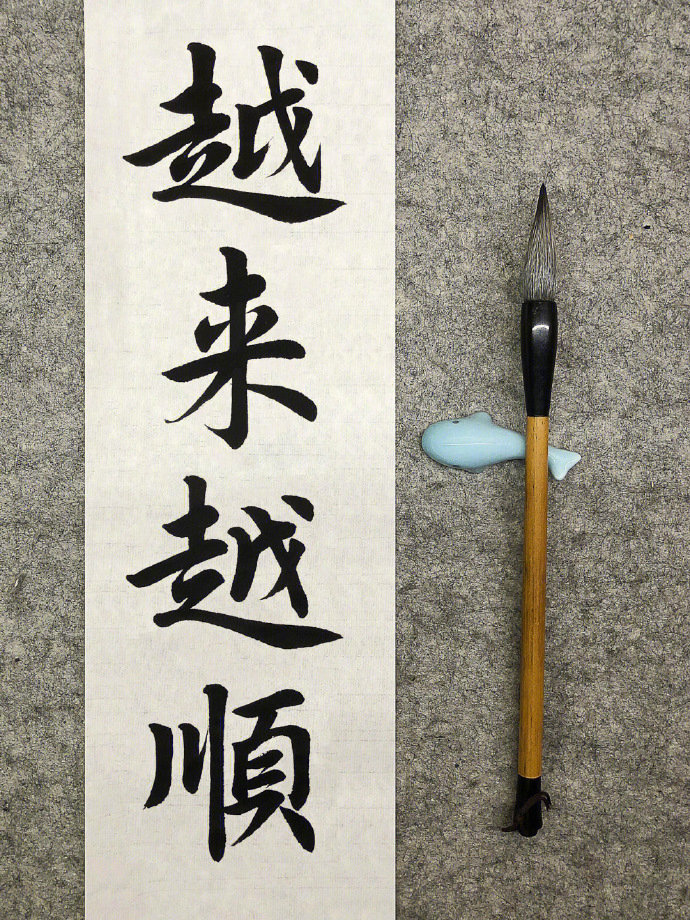 接下来的你一定会非常非常非常非常非常非常非常非常非常非常非常非常非常非常非常非常