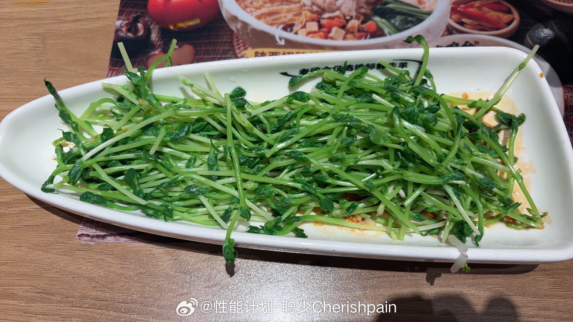 存钱买手机的第一天马萨一口 晚饭～ ​​​