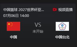 直接双线程！ 