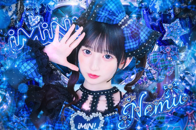 iLiFE!新妹妹团iMIN! 新成员艺写公开💙【新成员公开】♡和泉ねむ♡担当
