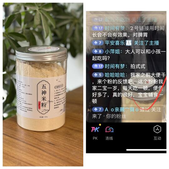 便便💩自由🎊