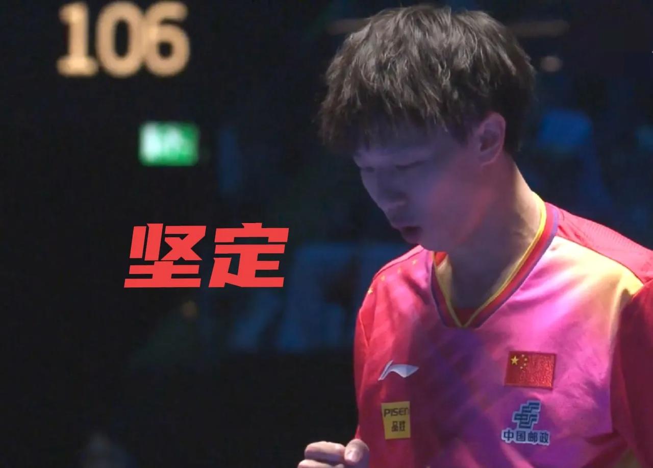林高远打进澳门世界杯决赛，几个没想到：
1、4-0胜张本智和没想到，以为会比较艰