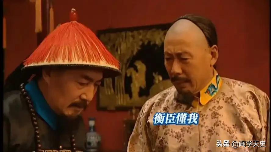 《雍正王朝》里精明的人一抓一把，但要说最精的那个，不是邬思道，是张廷玉。

邬思