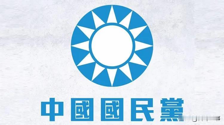 国民党内斗之殇

国民党喜欢内斗，这是一个历史上备受关注的问题。究竟是什么原因导