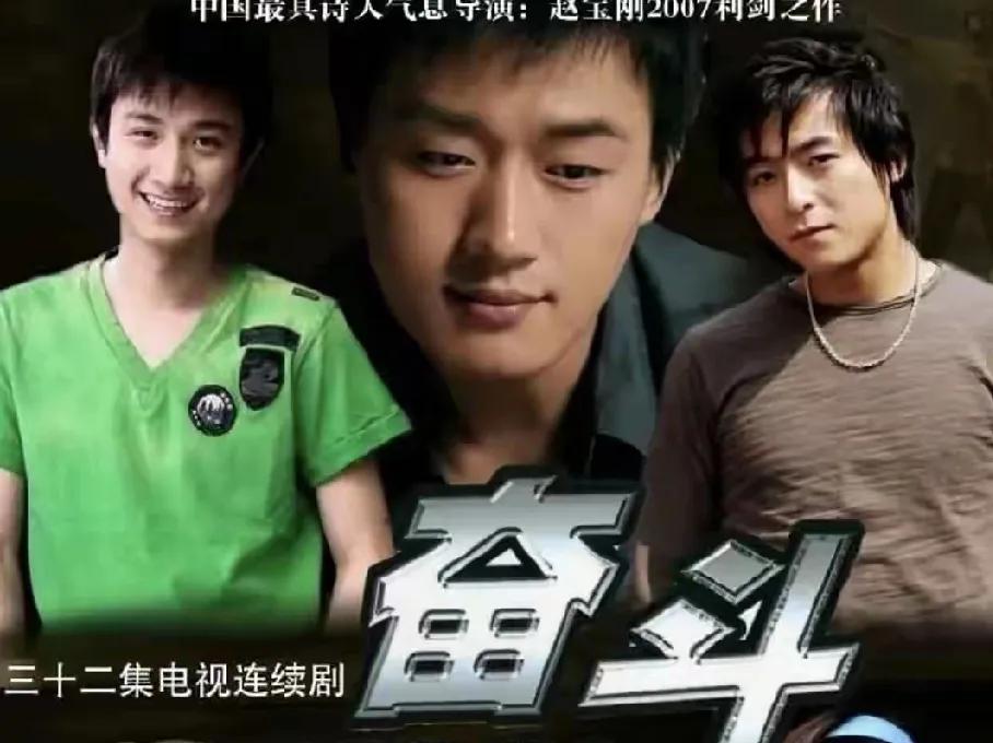 佟大为怎么也想不到，自己曾竭力帮扶的文章，如今却成了打脸的“回旋镖”！
    