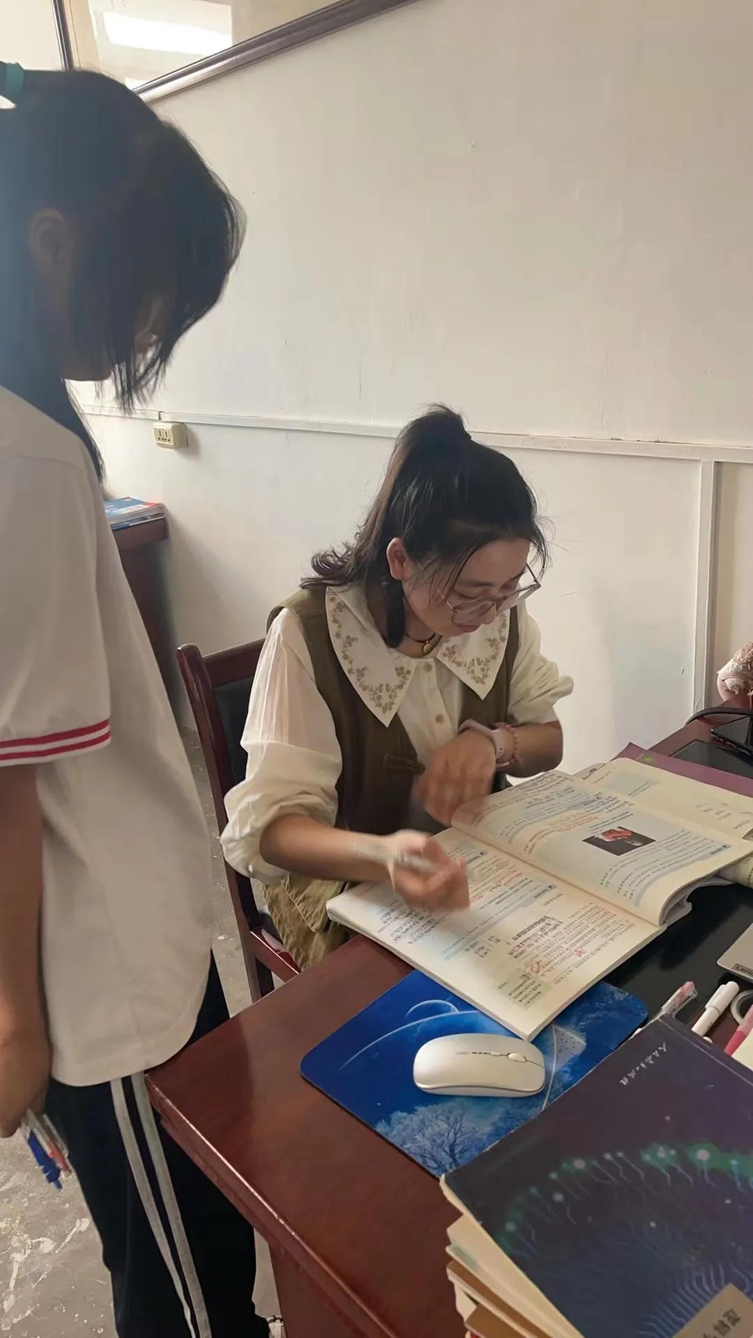 咸阳梦圆职业学校
课间答疑