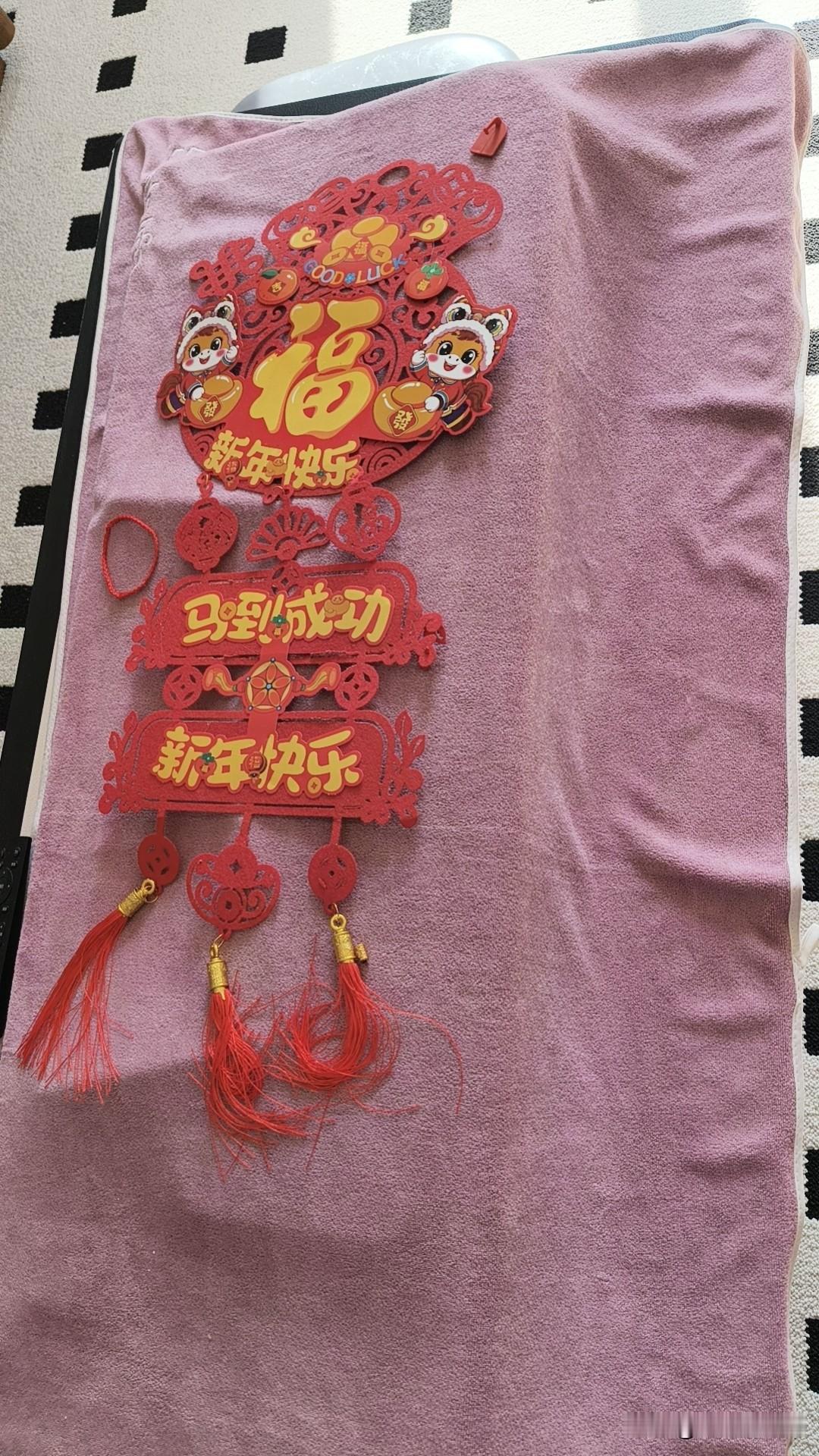 @李谷一您好

那年春节的“老物件”，你还有印象吗？
大家还记得咱们小时候过年，