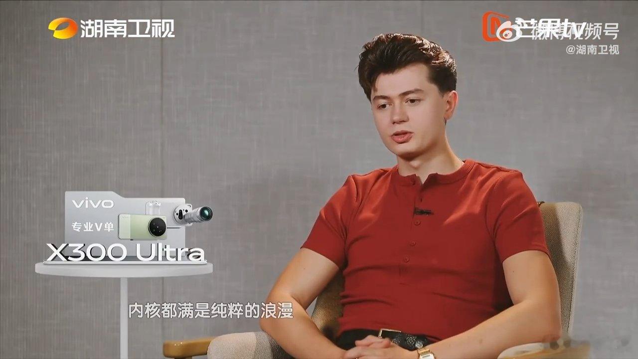 歌手2026高光舞台艾略特谈音乐的意义歌手2026听艾略特唱歌就能体会，音乐不需