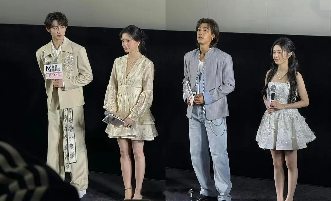 良陈美锦剧宣版换乘恋爱来了，女主男二情侣装 男主女二情侣装，好癫