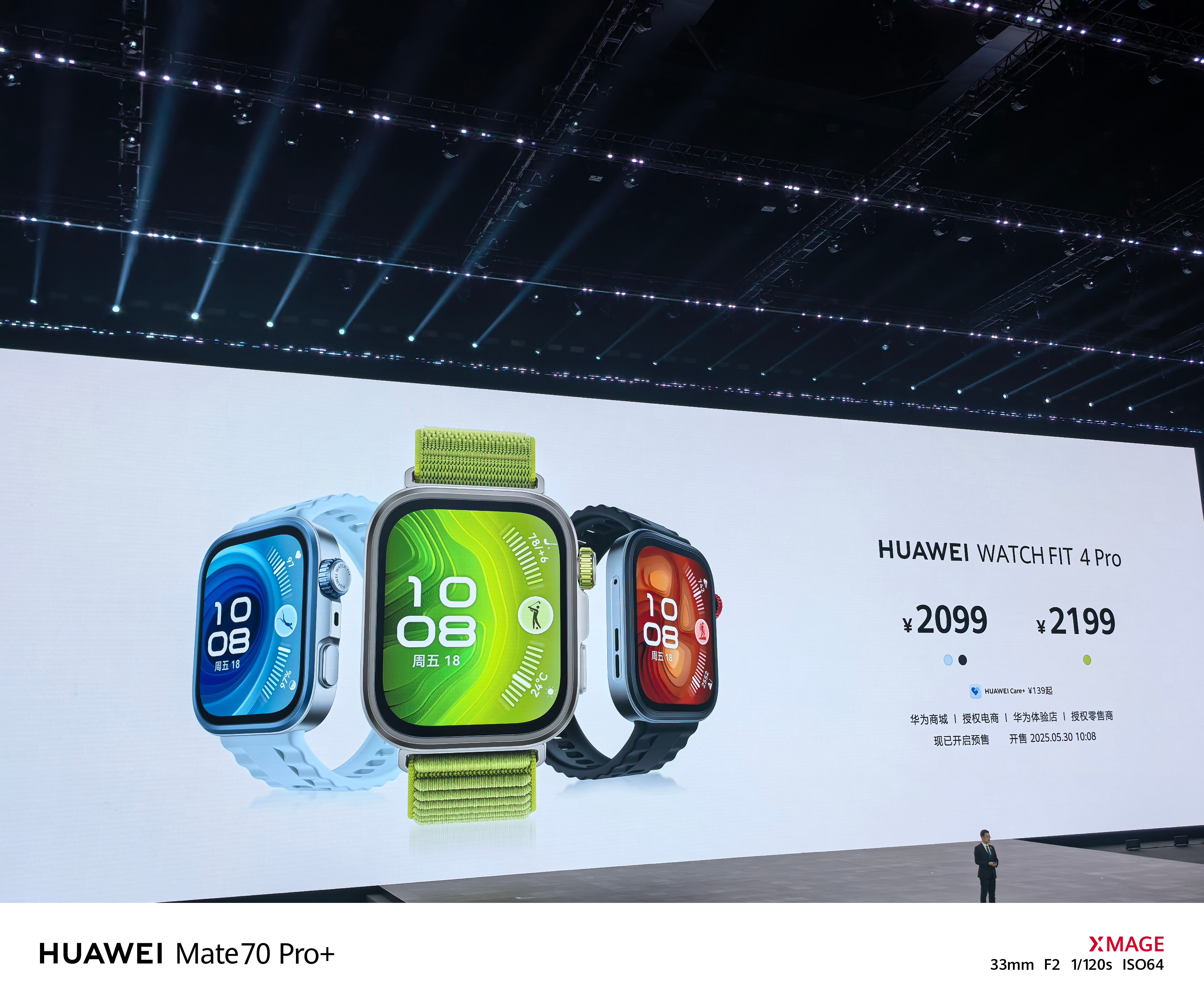 你们期待的手感价格来了！华为Watch Fit4售价999元Watch Fit4
